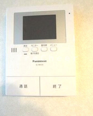 【セキュリティ】 | フラット高島平