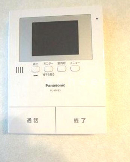 【セキュリティ】 | フラット高島平