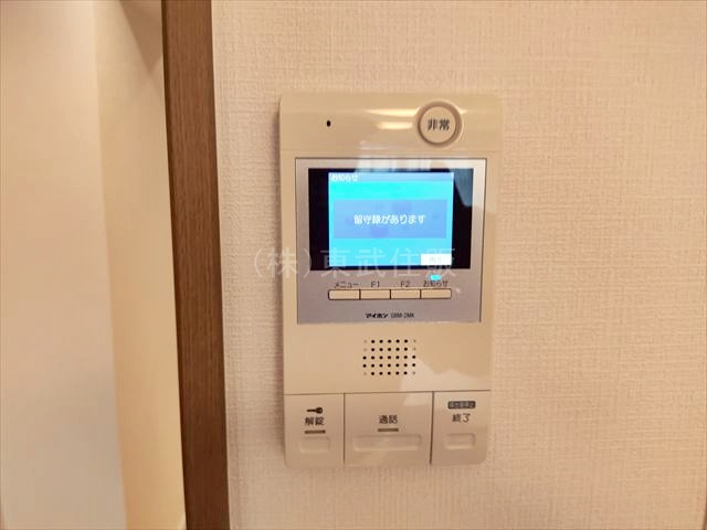 【セキュリティ】 | 鶴ヶ島駅通りダイカンプラザ | 一目で来訪者が分かります