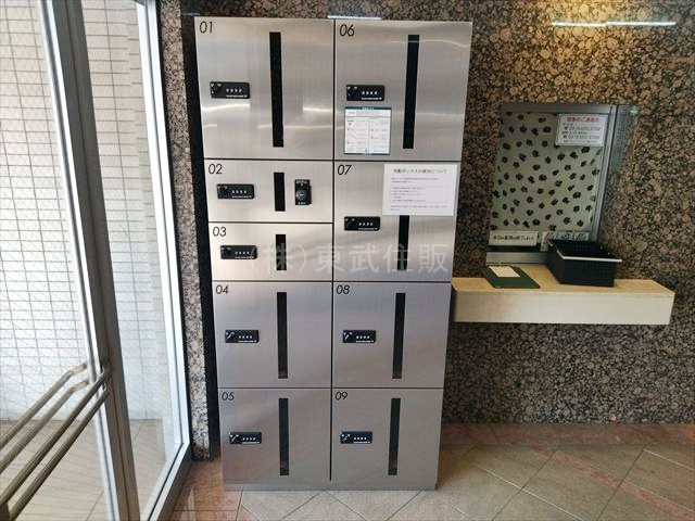 【設備】 | 鶴ヶ島駅通りダイカンプラザ | 留守でも安心の宅配ボックス