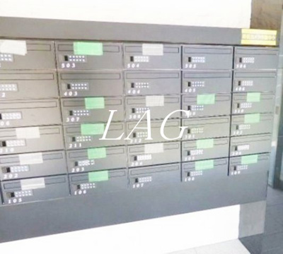 【その他共用部分】 | リヴシティ西早稲田 | 集合ポストになります。