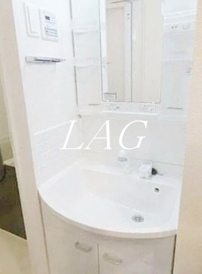 【洗面所】 | リヴシティ西早稲田 | 洗面台です。