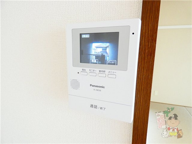 カサデヒラソルのセキュリティ
