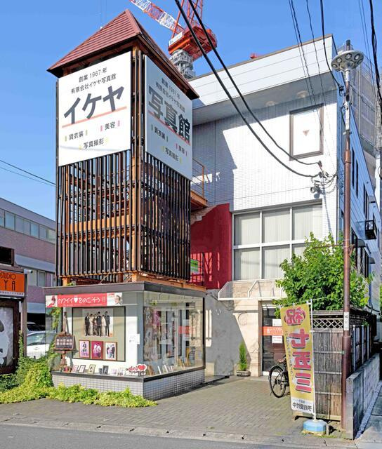 ｏｕｒ　ｈｅａｒｔ