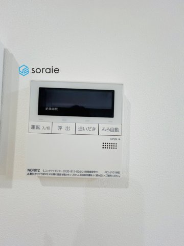 三田狭山ガーデンの発電・温水設備