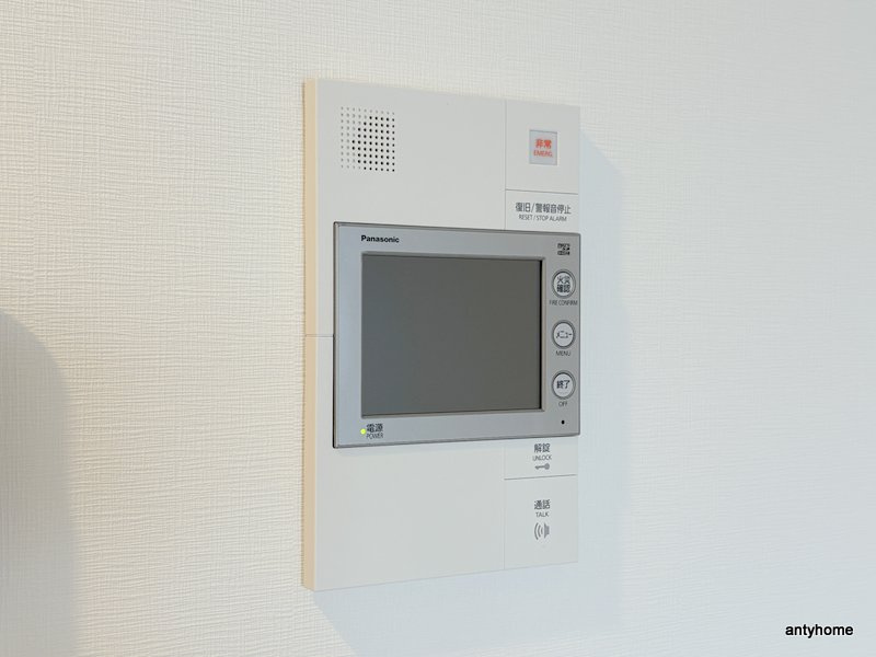 ワールドアイ大阪フェリーチェ　仲介手数料無料のセキュリティ