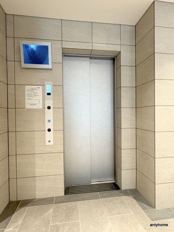 ワールドアイ大阪フェリーチェ　仲介手数料無料の設備