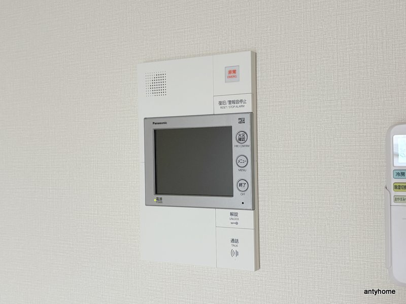 ワールドアイ大阪フェリーチェ　仲介手数料無料のセキュリティ