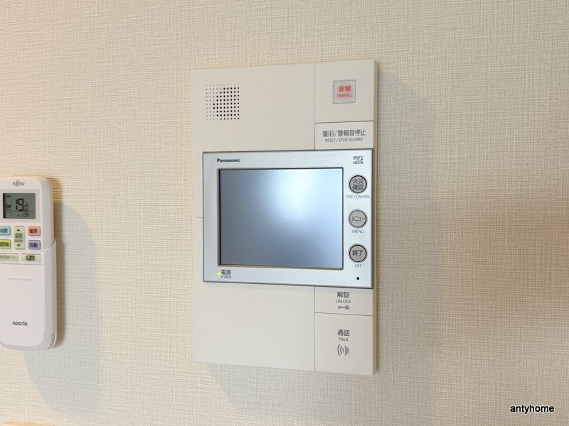 ワールドアイ大阪フェリーチェ　仲介手数料無料のセキュリティ