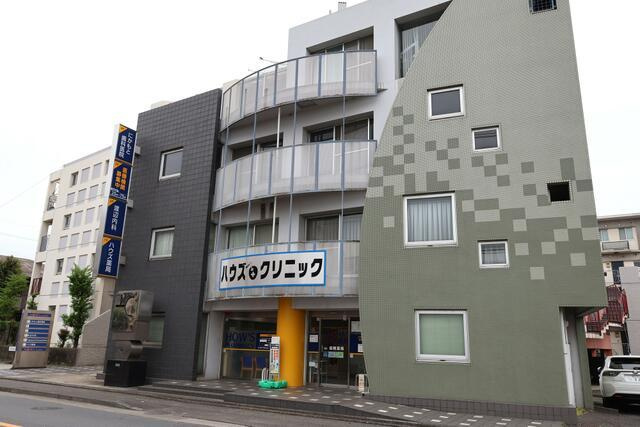 ハウズプラザ（医療棟）