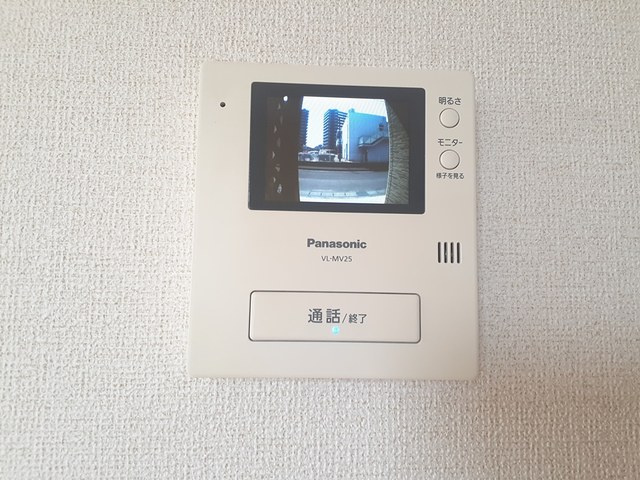 ラ・メゾン・リアンジュ　Ⅱのセキュリティ|その他設備