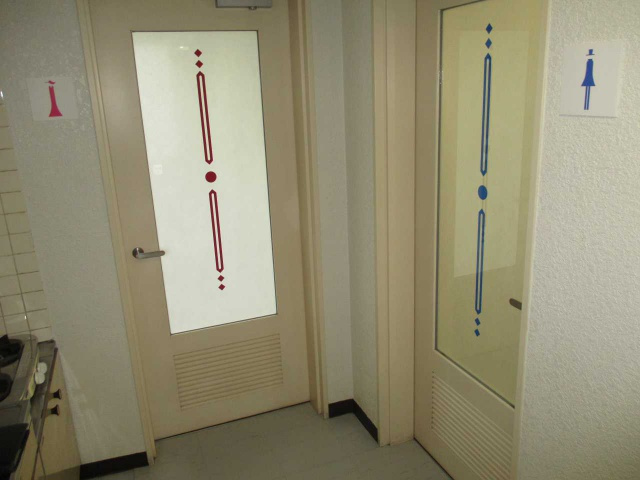 康生通南 マルワビルのトイレ