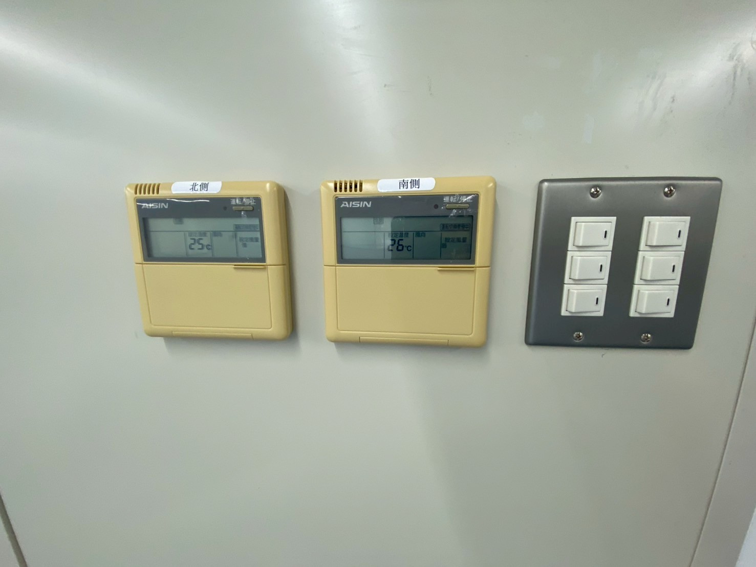 康生通南 マルワビルのその他