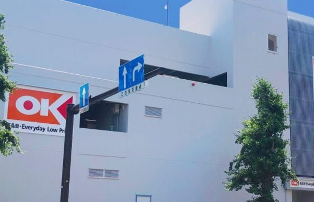 草　錦のその他|オーケー