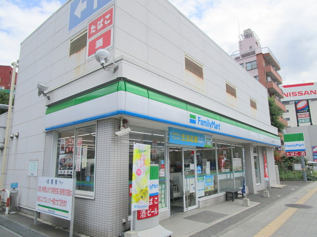 草　錦のその他|ファミリーマート