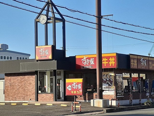 【周辺】 | ソル・レヴェンテ | すき屋西浜店様まで450m