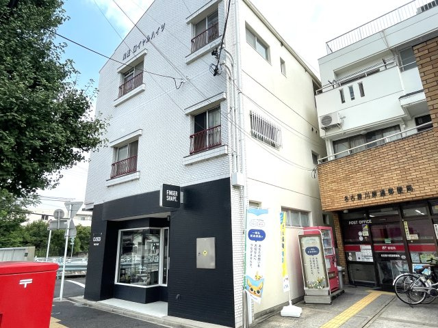 川原ロイヤルハイツの周辺