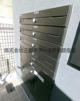【その他共用部分】