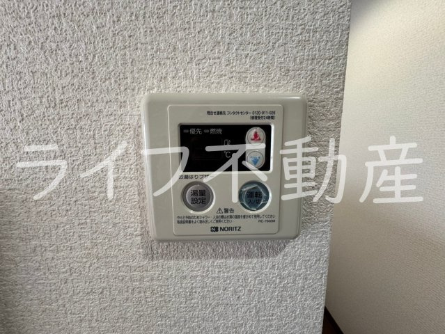 ベローナの設備