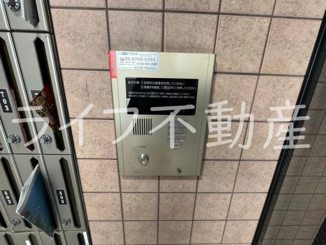 ベローナのセキュリティ