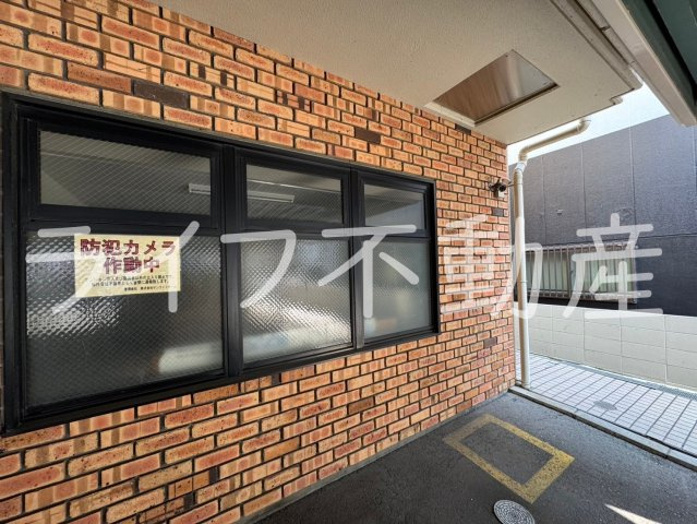 ベローナのセキュリティ