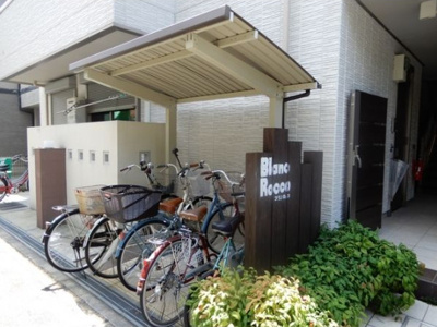 【その他共用部分】 | BlancRocco