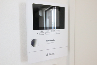 【セキュリティ】 | Asunto