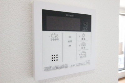 【浴室】 | Asunto