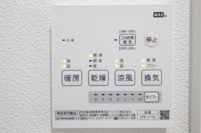 【その他】 | Asunto