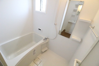 【浴室】 | Asunto