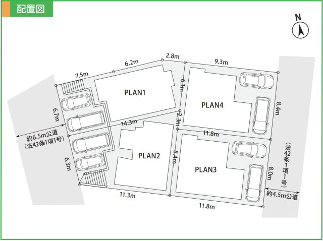 横浜市港南区東永谷3丁目 新築戸建て【仲介手数料無料】カースペース2台の区画図