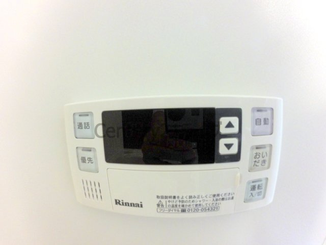 【設備】 | エスポワール小林
