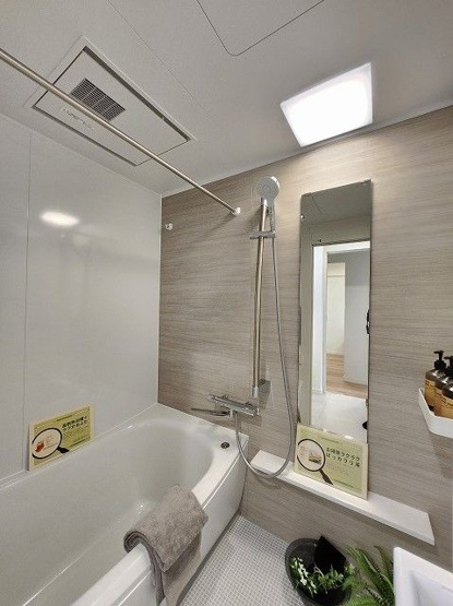 【浴室】 | ＪＧＭヴェルデ室見 | 雨の日のお洗濯にも大活躍の浴室乾燥機付きで、バスルームをカラリと乾燥させられるのでカビ対策にも効果大