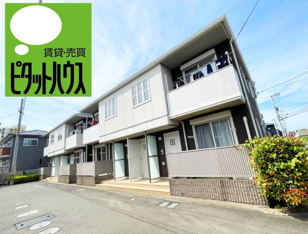 シャーメゾンマルシェ　B棟の外観