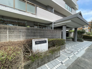 【エントランス】 | 安全に配慮されたオートロックマンションです。室内ＴＶモニタ付インターホンで来訪者を確認できます