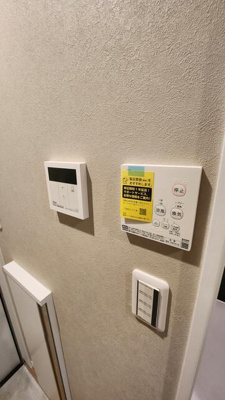 【その他】 | パインヒルズ曳舟 |  