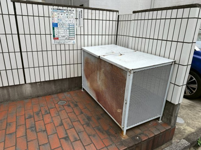 【その他共用部分】