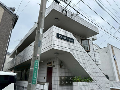 【外観】 【外観】