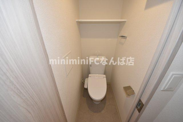 プレサンス大国町ラヴェニールのトイレ