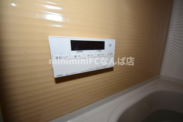 プレサンス大国町ラヴェニール