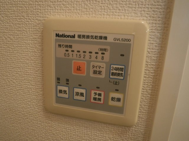 オモテ・ワタナベの設備