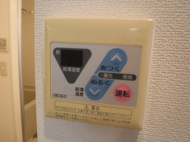 オモテ・ワタナベの設備