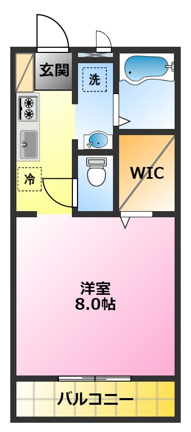 オモテ・ワタナベの間取り|浴室乾燥、洗髪洗面化粧台、システムキッチンなど設備充実♪