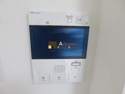 【セキュリティ】 | ブライズ大森東クアトロ