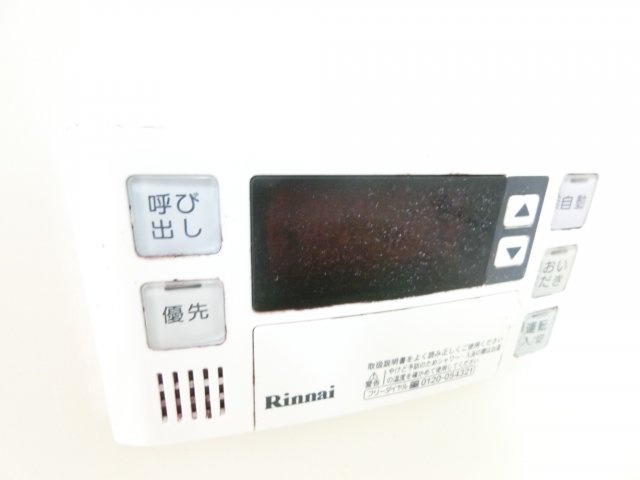 ブランミュール陶器の浴室