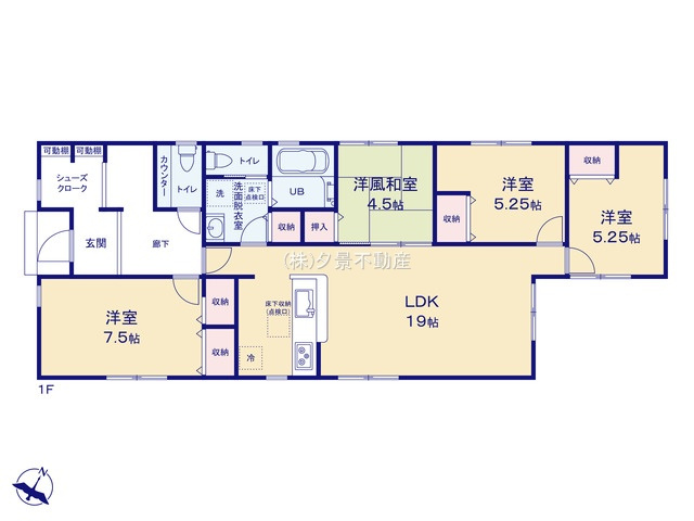 【間取り】 | 《仲介手数料無料》久喜市栗橋東４丁目10-9(3号棟)新築一戸建てリーブルガーデン