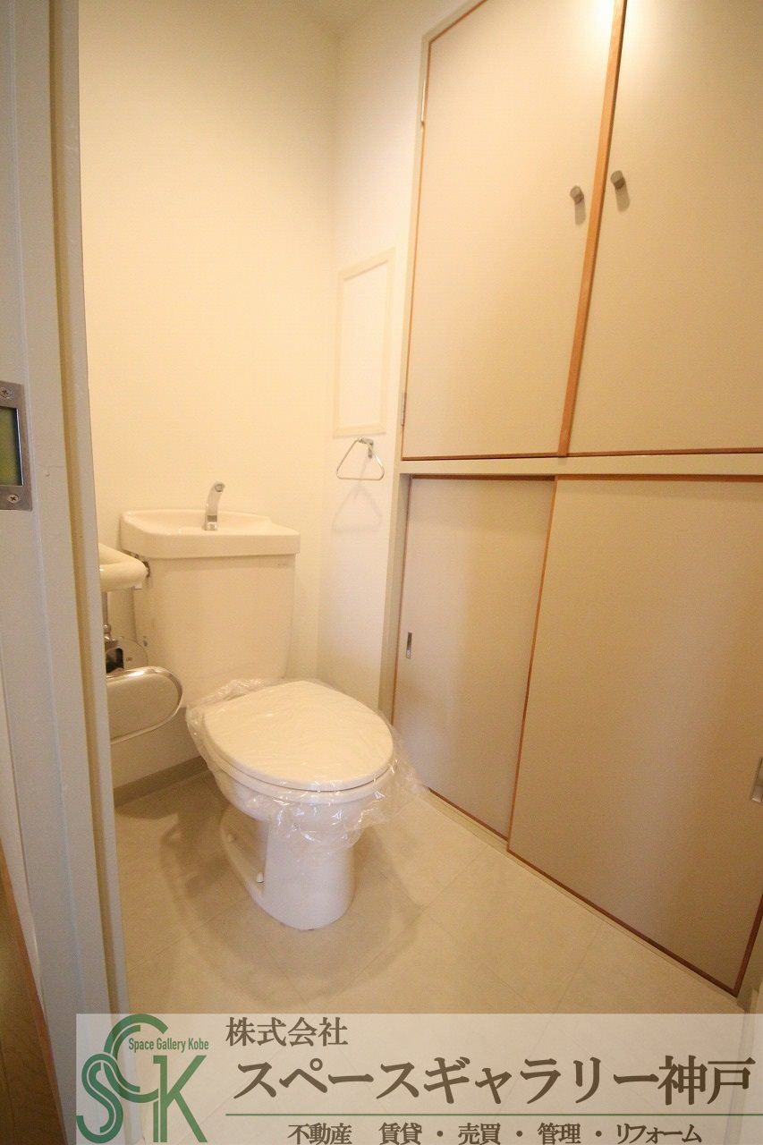 スカラーズハウスのトイレ|※お部屋により仕様が異なる場合があります。