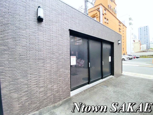 【その他共用部分】 | プレサンスSAKAEフロント