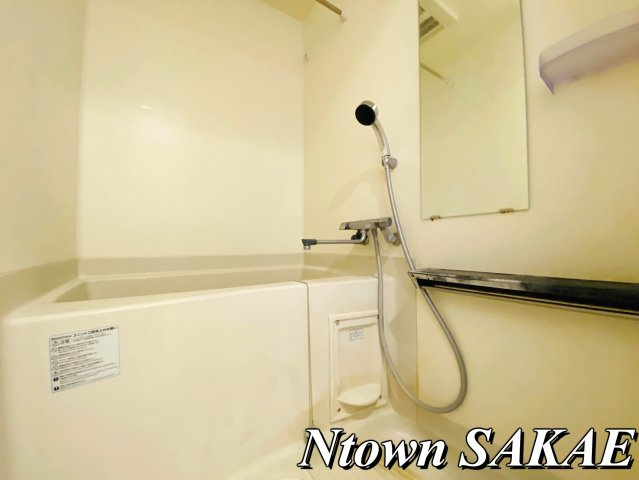 【浴室】 | プレサンスSAKAEフロント | 落ち着いた空間のお風呂です