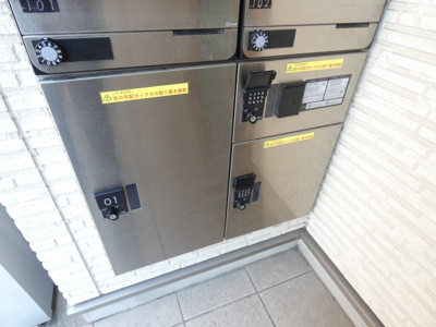 【設備】 | REGALEST BRICKS